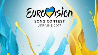 Назвали ім'я ведучого національного відбору Євробачення-2017 