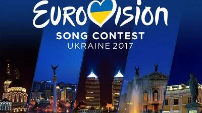 Євробачення-2017: порядок виступів учасників на Національному відборі