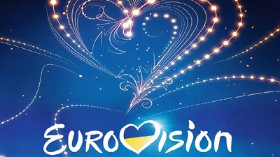 Стали відомі учасники Національного відбору на Євробачення-2017