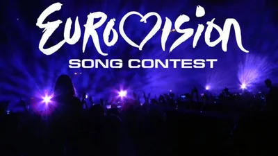 Євробачення 2017: відомо порядок виступу конкурсантів на нацвідборі