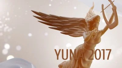 Переможці престижної музичної премії YUNA 2017