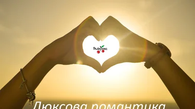 Це любов: романтичні цитати з пісень українських виконавців