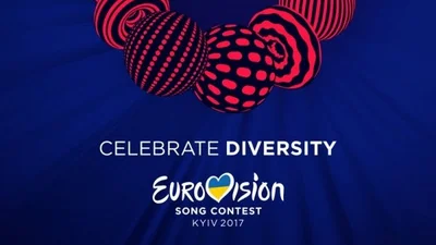 Скандальне Євробачення: конкурс залишився без організаторів