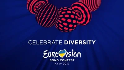 Скандальне Євробачення: конкурс залишився без організаторів