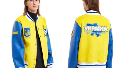 Американський бренд презентував бомбер з українською символікою