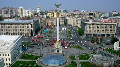 Київ визнали найкомфортнішим містом для студентів 