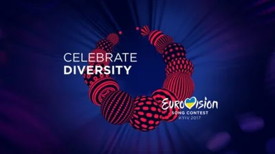 Стало відомо, як виглядатиме сцена Євробачення-2017 в Україні