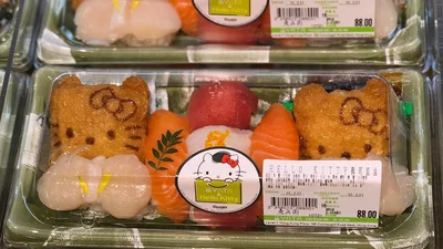 Hello Kitty: цей магазин, присвячений кицям, підірвав мережу