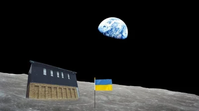 Українські користувачі поділилися веселими думками, щодо відкриття 7 нових планет