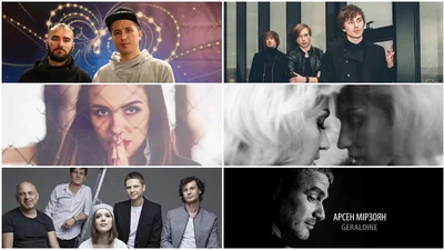 Євробачення 2017: голосуємо за переможця першого півфіналу