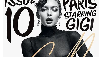 Розкіш і стиль: культові моделі знялись для відомого фешн-видання