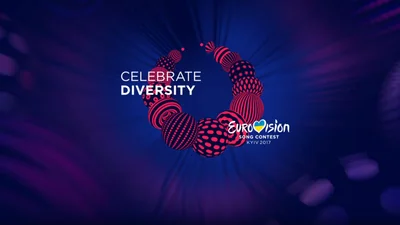 Нацвідбір Євробачення 2017: відомі перші фіналісти 