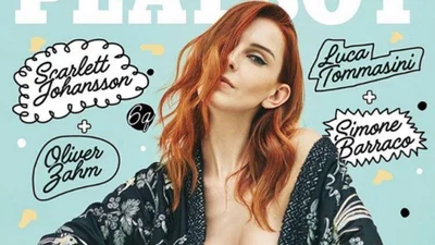 Руда бестія: українка з сексуальними формами з'явилась на обкладинці Playboy