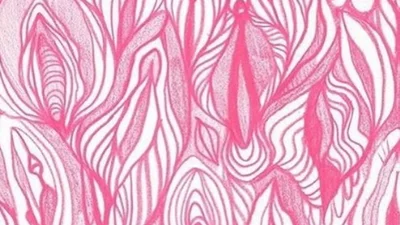 Важливі речі, які твоя вагіна хотіла б тобі розповісти