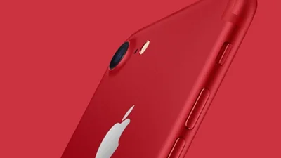 Новинка: Apple представили червоний iPhone
