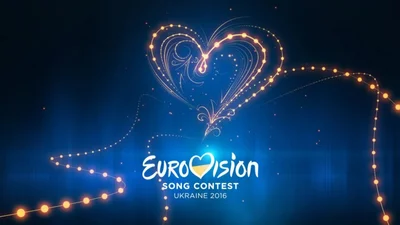 Букмекери передбачили переможця на Євробачення-2017