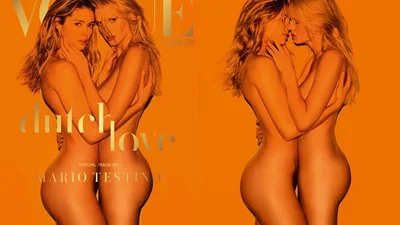 Дівчата пустують: скандальна зйомка Vogue сколихнула мережу