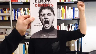 Той момент, коли продавцям книжкового магазину стало сумно