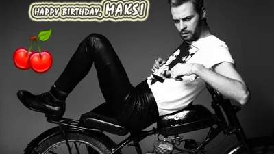 Прихований зміст: що пісні Макса Барських можуть про нього розповісти