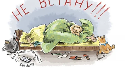 15 коміксів про те, що бути жінкою - це не легка справа