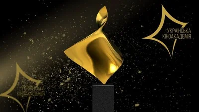 Український Оскар: назвали переможців кінопремії "Золота дзиґа"