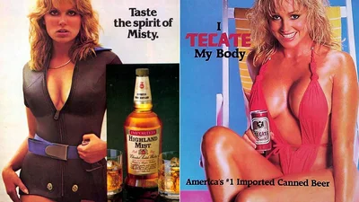 Привіт з минулого: вінтажні сексуальні моделі рекламують алкоголь