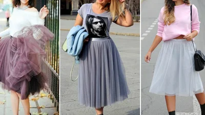 Модні образи із спідницею з фатіну