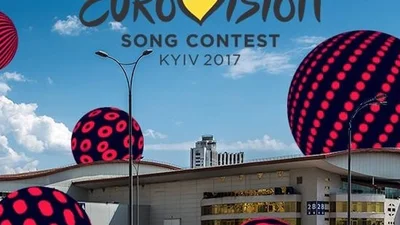 Фан-зону Євробачення показали з висоти пташиного польоту