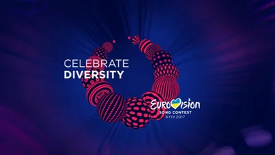Євробачення 2017: список всіх учасників