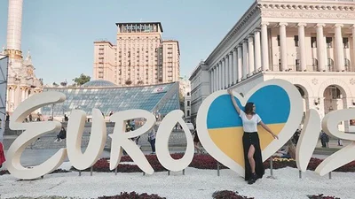 Євробачення 2017: яскраві фото події, якими люди діляться в Інстаграмі