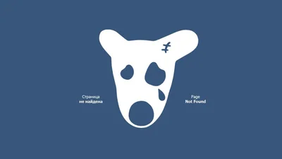 Українцям заборонили доступ до сайтів "ВКонтакте" та "Одноклассники"