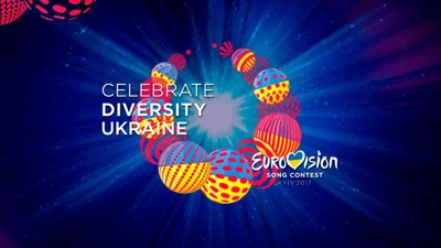 Грандіозні виступи Руслани та ONUKA на Євробаченні-2017