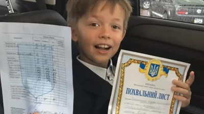 Останній дзвоник: зірки показали своїх дітей