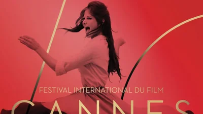 Повна програма Каннського кінофестивалю 2017