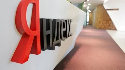 Про наболіле: Чим замінити сервіси Яндекса