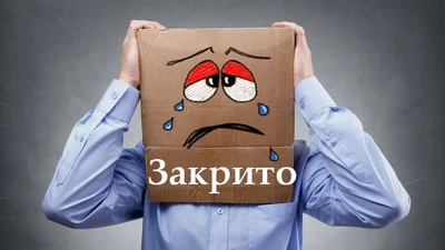 Люкс ФМ закриває свою групу у ВКонтакте: де тепер можна з нами дружити