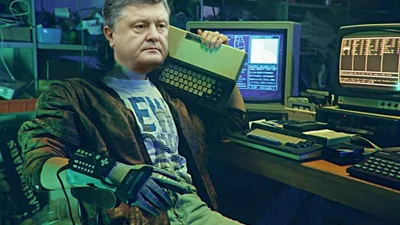 Найкращі меми про вірус Petya, які піднімуть вам настрій