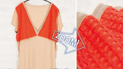 Сховати все: японці придумали дивний бюстгальтер для чоловіків