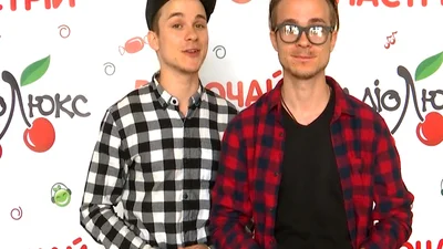 Bro Borisenko Br. розповіли, чим займатимуться з дівчиною на Пляжному Бумі