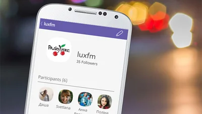 Дружіть з нами: Люкс ФМ тепер у Viber