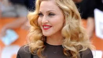 Шок: Мадонна помітно постаріла