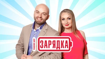 Таня Татарченко показала настоящего осла