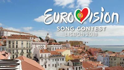 Назвали город, в котором состоится песенный конкурс "Евровидение-2018"