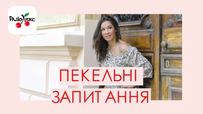 Наталка Карпа рассказала, где у нее нет загара