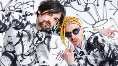 Группа «Агонь» устроила настоящую провокацию