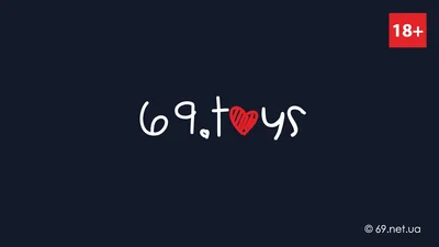 В Украине открылся самый большой интернет секс-шоп "69 Toys"
