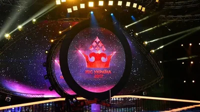 Міс Україна 2017: победительницей стала девушка с очень милым лицом