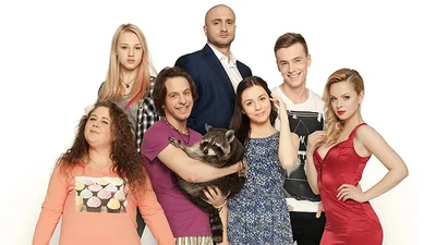 Киев днем и ночью 4 сезон: 15 серия смотреть онлайн