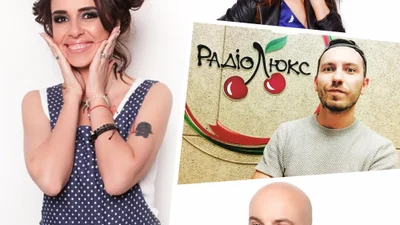 Люкс тусовка: будні та вихідні ведучих Люкс ФМ