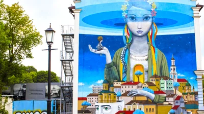 Тест: проверь, как хорошо ты знаешь говор разных регионов Украины